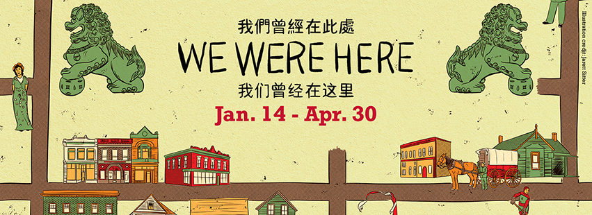 We Were Here: Stories from Early Chinatown on Where Rockies