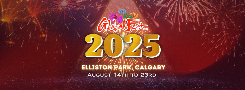 GlobalFest - wherecalgary.ca events GlobalFest Event Image